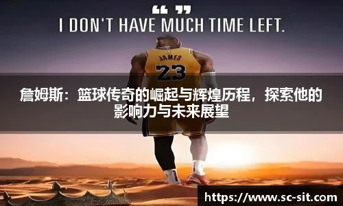 Lewin乐玩