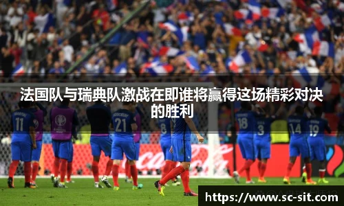 乐玩国际