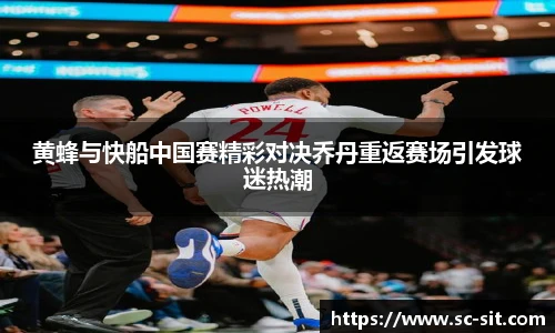 乐玩国际