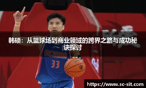 乐玩lewin国际