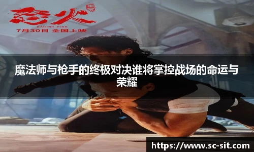 乐玩国际