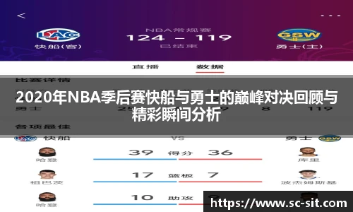 乐玩lewin国际