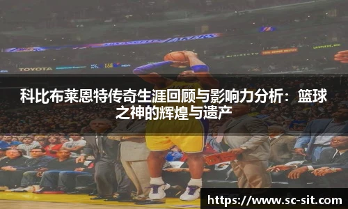 Lewin乐玩官网