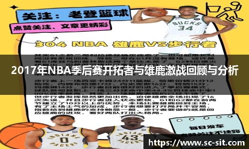 Lewin乐玩官网