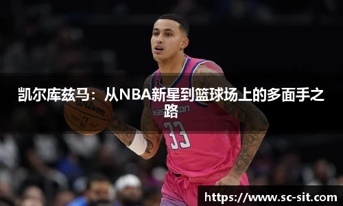 Lewin乐玩官网