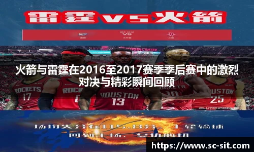 Lewin乐玩官网