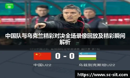 乐玩国际