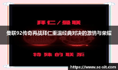 Lewin乐玩
